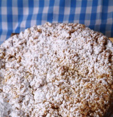 ראש השנה בפתח, ורשת "מזרין" יוצאת עם מבחר עוגות מיוחדות לחג