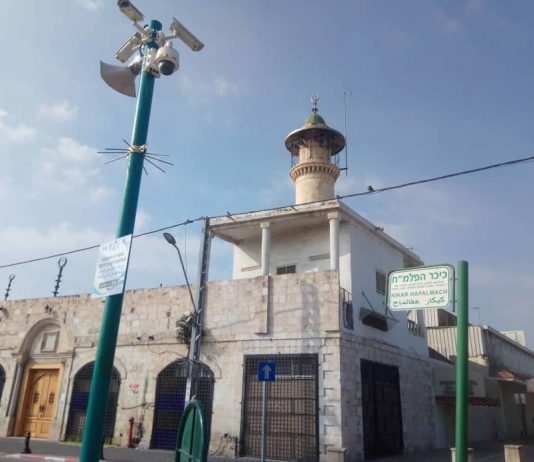 מסגד דהמש