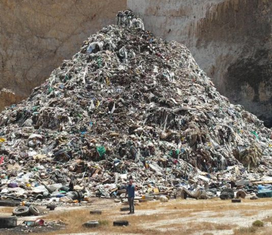 מזבלת הקורונה