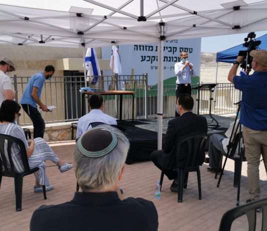 מגרון: אחרי 9 שנים נחנך היום יישוב הקבע מגרון טקס חנוכת ישוב הקבע