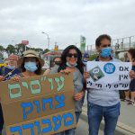 עובדים סוציאליים