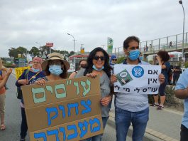 עובדים סוציאליים