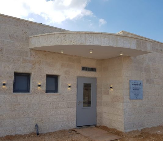 סוגרים מעגל: מקווה קבע בכרמי קטיף מקווה כרמי קטיף