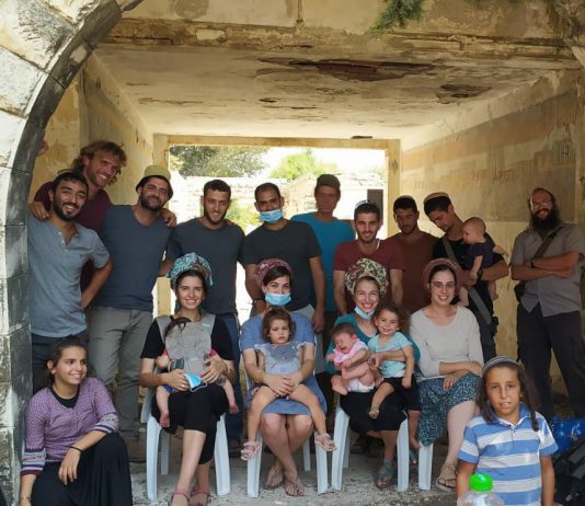 גרעין שא-נור הצעיר