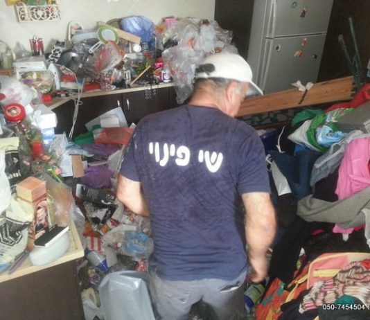 חברת פינוי דירות מקצועית