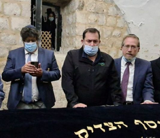 קבר יוסף