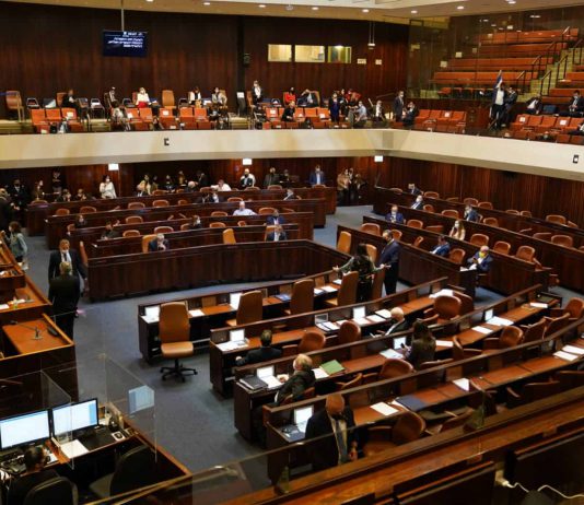 הצעת החוק לפיזור הכנסת