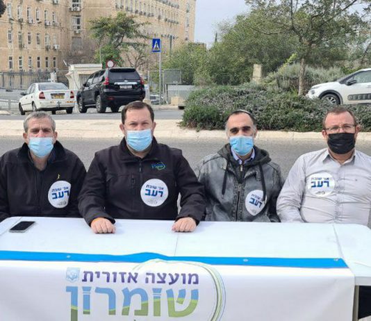 יוסי דגן