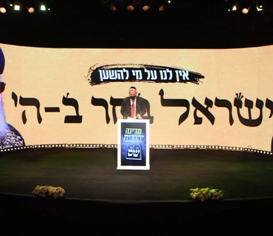 דרעי: נתניהו ירכיב את הממשלה הבאה. יהיה מקום גם לסער ובנט