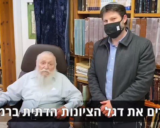 הרב דרוקמן שם סוף לשמועות: תומך ברשימת "הציונות הדתית"
