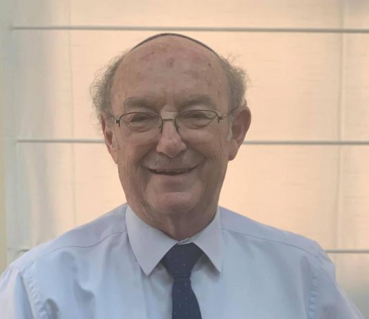 פרופסור שלמה גרוסמן