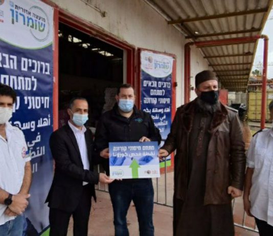 "הקורונה לא מבדילה בין בני אדם"