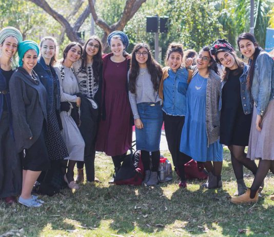 הוראה מתקנת רב תחומית במכללת תלפיות לחינוך