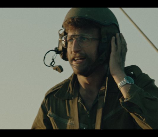 מלחמת יום כיפור