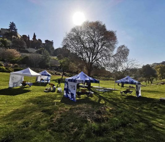 גזיבו ממותג