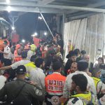 האסון במירון