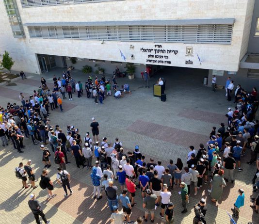 באולפנות ובישיבות בני עקיבא ציינו את יום האבל הלאומי