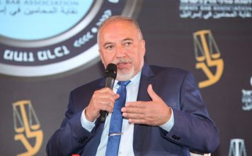 אביגדור ליברמן