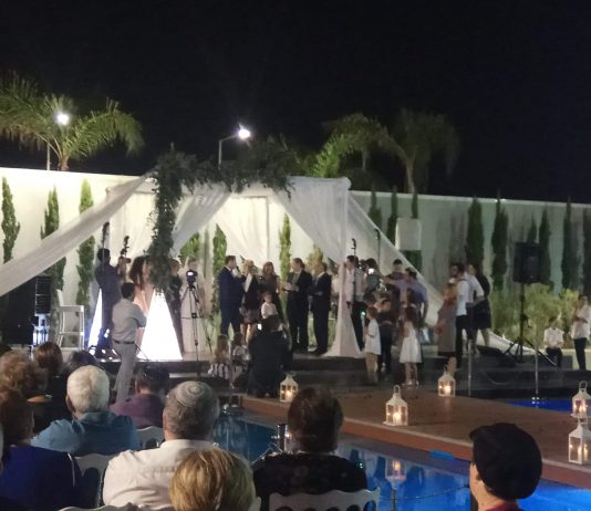 הכנה לחתונה