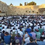 הכותל המערבי