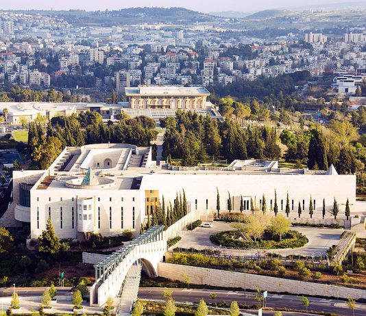 בית המשפט העליון