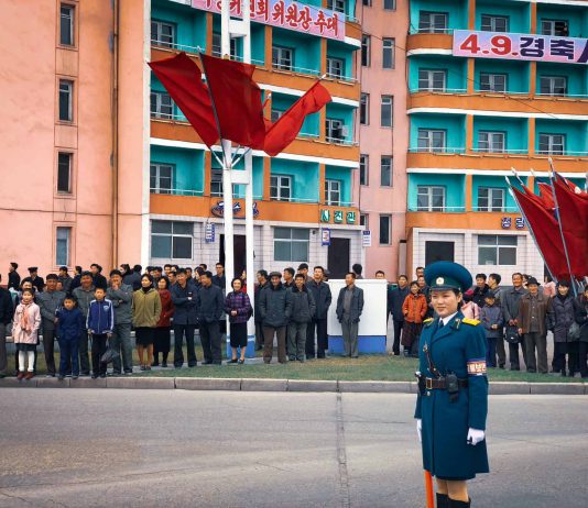 אזרחים צפון קוריאנים