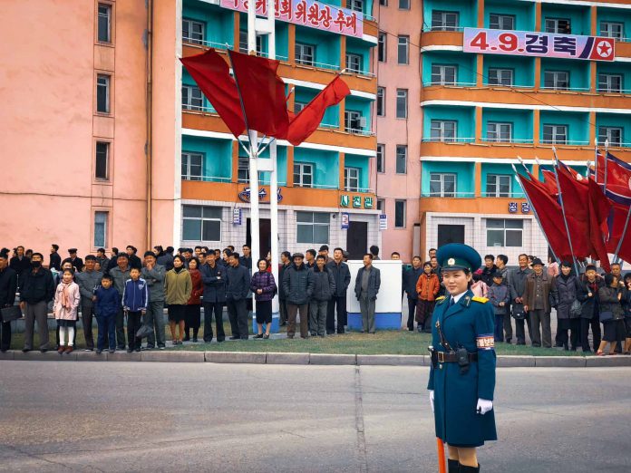 אזרחים צפון קוריאנים