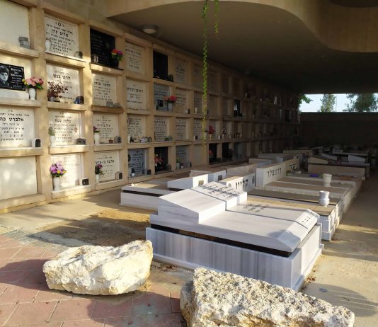 תעריף קבורה חדש יעודד קבורה בקומות