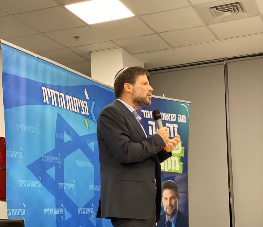 130 מנהלי מוסדות הציונות הדתית השתתפו בכנס היערכות לעבודת השטח של הציונות הדתית ביום הבחירות