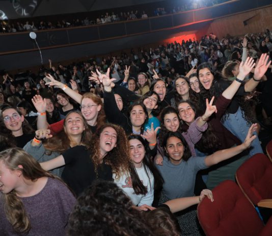 עשרות דוכנים, מאות תפקידים ו-7,386 מועמדות לשירות לאומי שהגיעו ליריד החשיפה השנתי של השירות הלאומי-אזרחי