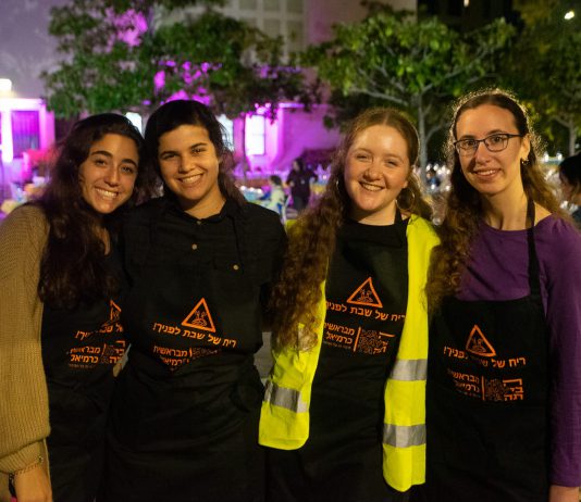 מתנדבי האגודה להתנדבות בצפון שותפים לשבת העולמית