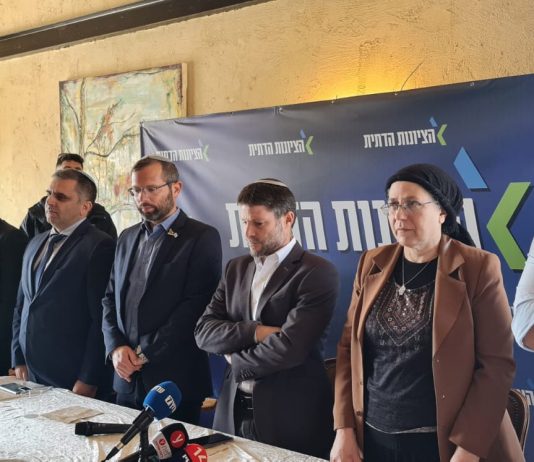 סמוטריץ' בישיבת סיעה בגבעת הראל: "הישג ענק להתיישבות"