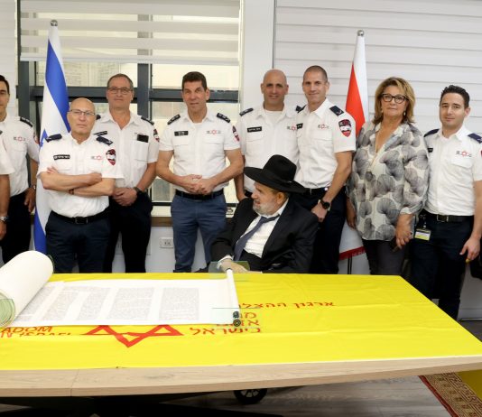 צפו באירוע המרגש שהתקיים בבית הכנסת הראשי של מד"א