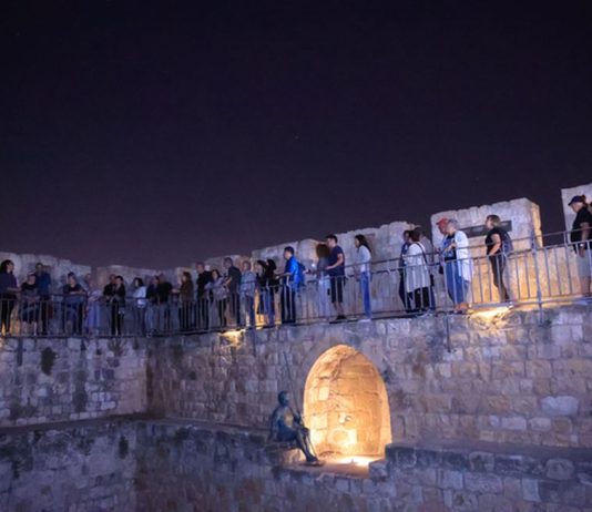 סליחות בירושלים