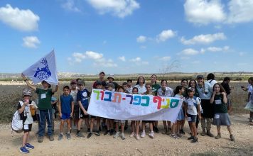 שיא בבני עקיבא