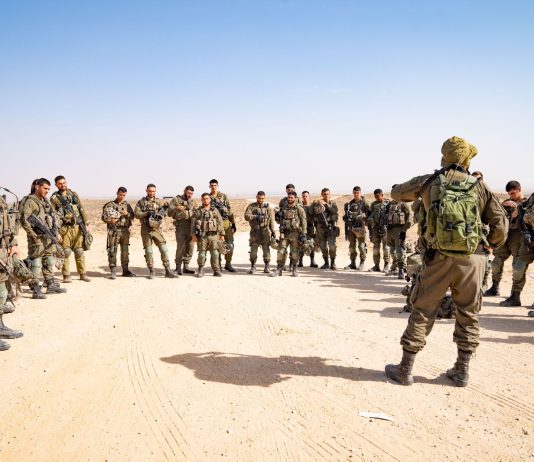 הופעל המזרחי למען משפחות אנשי המילואים