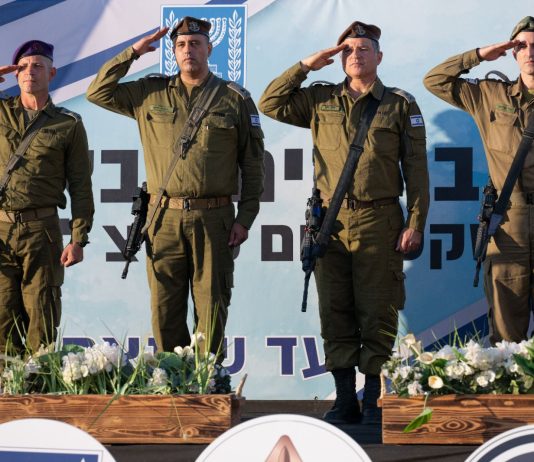טקס סיום קורס קצינים קרביים