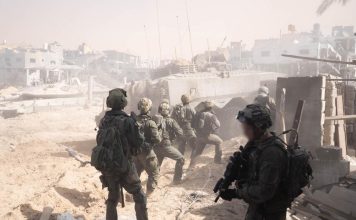 יום ההוקרה הממלכתי לפצועי צה"ל