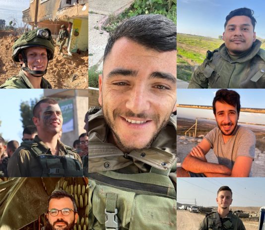 הותר לפרסום: 21 חיילים נהרגו באסון במרכז הרצועה אמש