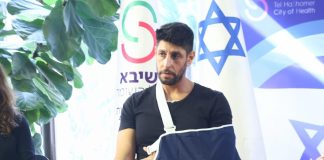 עידן עמדי