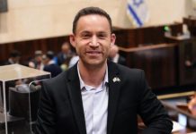 בנצי רובין