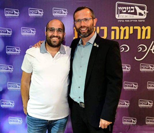 אחרי חמש שנים: יועץ התקשורת אושריאל בן עמרם נפרד ממועצת בנימין