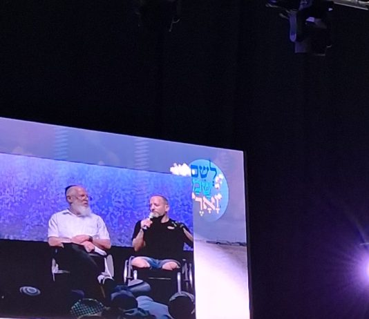 הרב יעקב מדן