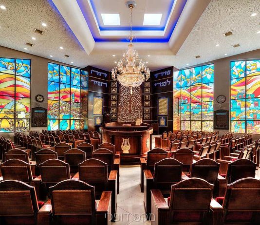 מבט אל בית הכנסת מזוויות ונקודות מבט שעוד לא פגשתם