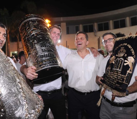 הקפות שניות שמחת תורה