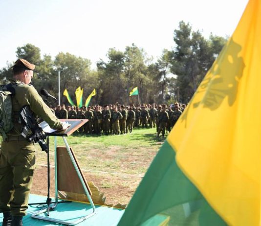 פורסמו ממצאי תחקיר חיל האוויר על פגיעת הכטב"ם בבא"ח גולני: "מיקום וזמן הפגיעה נקבעו מראש"