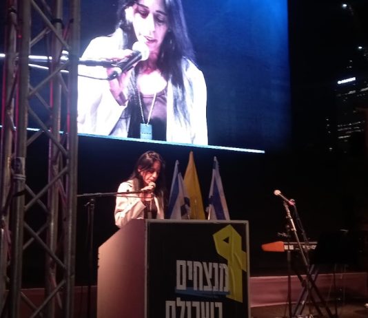 עינב צנגאוקר משנה גישה? "מתפללת לומר תודה למקבלי ההחלטות"