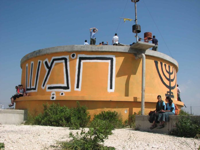 מאגר המים ביישוב חומש צפון השומרון צילום מיכאל יעקובסון - מאושר לשימוש עם קרדיט