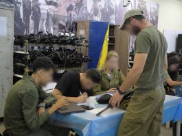 בית המשפט: תגמולי אנשי מילואים בעלי חובות אישיים לא יועברו לנושיהם