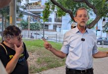 משה פייגלין